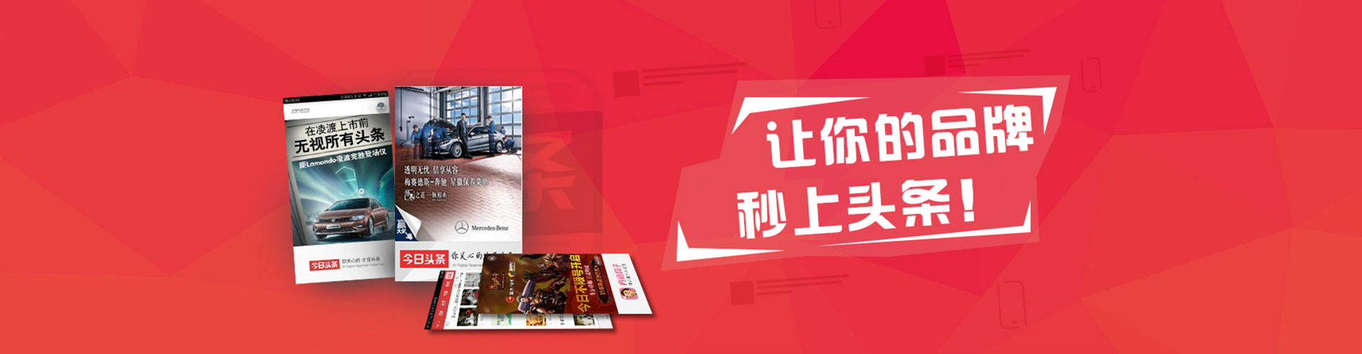 桂林百度代理开户
